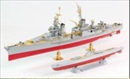 アカデミー1/350 U.S.S.CA-35 インディアナポリス プレミアムエディション 