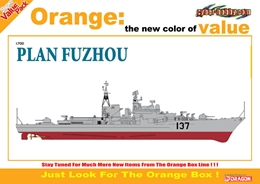 サイバーホビー1/700 中華人民解放軍 海軍　ソヴレメンヌイ級駆逐艦 福州         