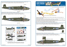 キッツワールド1/32 米陸軍 B-25J ミッチェル                      