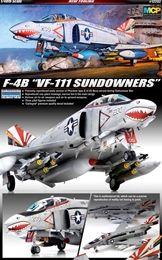 アカデミー1/48 F4B VF-111 サンダウナーズ(MCP)              