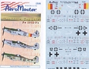 エアロマスター72-204 トゥーリトル トゥーレイト パート2 Fw190D-9        