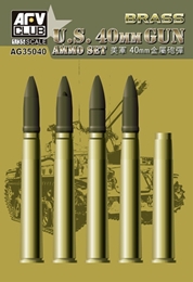 AFVクラブ1/35 米軍 40mm機関砲弾セット 砲弾4種、薬莢　計20個セット　真鍮製    