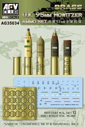 AFVクラブ1/35 イギリス軍 95mm榴弾砲弾薬セット                   