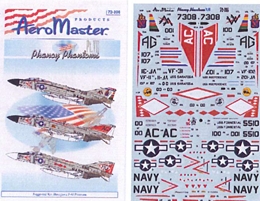 エアロマスター72-206 ファンシー ファントム パート7 F-4J              