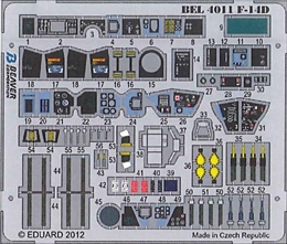 ビーバー1/48 F-14D スーパートトムキャッ カラーエッチング(ハセガワ)     