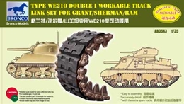 ブロンコモデル1/35 米・シャーマン/グラントWE210ダブルI 型可動キャタピラ  