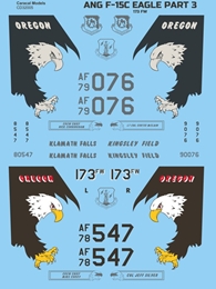 カラカル モデル32005 F-15 イーグル 米州空軍 パート3              