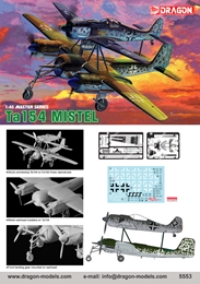 ドラゴン1/48 Ta154 ミステル                             