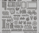 eduard1/144 MiG-21MF フィッシュベットJ 内/外装(エデュアルド)    