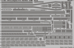 eduard1/700 米海軍空母 CV-2 レキシントン 珊瑚海海戦(トランペッター)     