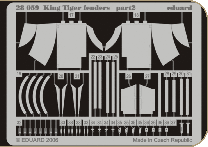 eduard1/48 キングタイガー 中期型 フェンダー ディテールアップパーツ (タミ