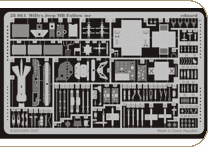 eduard1/48 ウイリス MB フォローミージープ                    