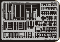 eduard1/48 キューペルワーゲン タイプ82 ディテールアップパーツ (タミヤ、