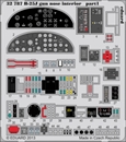 eduard1/32 B-25J ミッチェル ソリッッドノーズ 内装(香港モデル)      