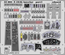 eduard1/32 F-104G スターファイター 内装(イタレリ)               