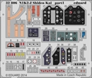 eduard1/32 紫電改(ハセガワ)                             