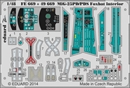 eduard1/48 MiG-25PD/PDS1 内装(キティホーク)               