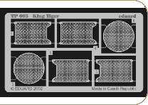 eduard1/35 キング タイガー (タミヤ)                       