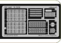 eduard1/35 T-72M (タミヤ)                            