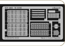 eduard1/35 T-72M (タミヤ)                            