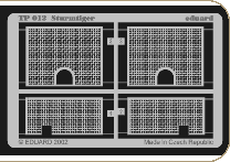 eduard1/35 シュツルム タイガー (タミヤ)                      