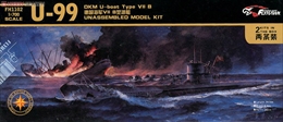 フライホーク1/700 独海軍 Uボート タイプ7B U-47(2隻入)            