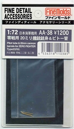 ファインモールドAA38 1/72 零戦22-52型用 20mm機銃 & ピトー管セット    