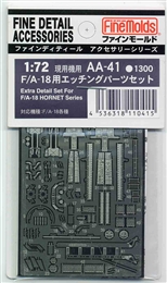 ファインモールドAA41 1/72 F/A-18用エッチングパーツセット           