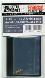 ファインモールドAA44 1/72 Me410B-1/U2/R4用 20mm機銃砲身セット    