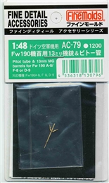 ファインモールドAC79 1/48 Fw190機首用13ミリ機銃&ピトー管           