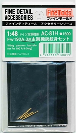 ファインモールドAC81H 1/48 Fw190 A-3用主翼機銃銃身セット           