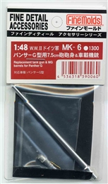 ファインモールドMK06 1/48 パンサーG型用7.5cm砲　砲身&車載機銃         