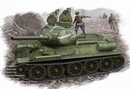 ホビーボス1/48 ソ連戦車 T-34/85  1944年型                  