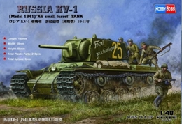 ホビーボス1/48 ソ連戦車 KV-1 溶接砲搭 初期型                    