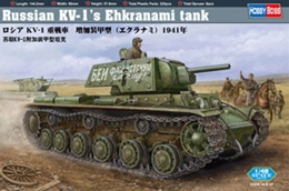 ホビーボス1/48 ロシアKV-1重戦車 増加装甲型(エクラナミ)1941年          