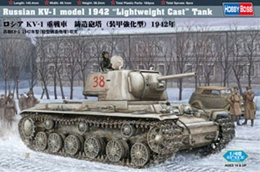 ホビーボス1/48 ロシアKV-1重戦車 鋳造砲塔(装甲強化型)1942年           