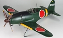 ハセガワ08233 1/32 三菱 J2M3 局地戦闘機 雷電 21型“第302航空隊”     