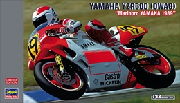 ハセガワ21712 1/12 ヤマハ YZR500 (0WA8) “マールボロ ヤマハ 1989