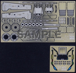 ハセガワ65794 1/48 YF-19 用エッチングパーツ                 