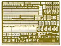 ハセガワQG35 1/350 日本海軍 艦艇用 汎用エッチングパーツ             