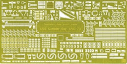 ハセガワQG45 1/350 護衛空母 ガンビアベイ エッチングパーツ スーパー   