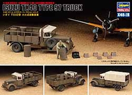 ハセガワX48-15 1/48 いすゞ TX40型 九七式自動貨車                