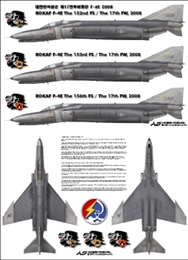 ホビーデカールAL72006V1 F-4E 韓国空軍 第17戦闘航空団 2008年       