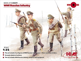 ICM1/35 WWI ロシア歩兵                                 