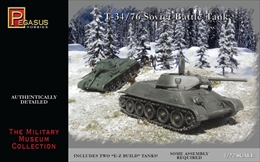 ペガサスホビー1/72 WW.II ソビエト軍 T-34/76(2両セット)        