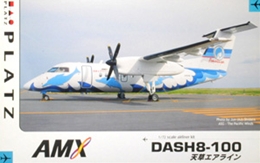 プラッツAB-1 1/72 DASH8 天草エアライン