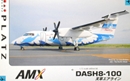 プラッツAB-1 1/72 DASH8 天草エアライン