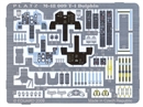 プラッツM48-9 1/48 航空自衛隊 T-4用エッチングパーツ(リニューアル)      