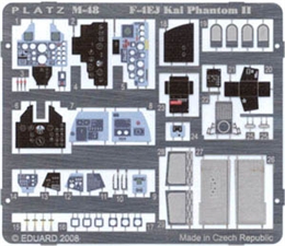 プラッツM48-06 1/48 航空自衛隊 F-4EJ改用 エッチングパーツ         