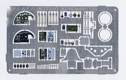 プラッツM72X-07 1/72 日本海軍九九式双発軽爆撃機用ディテールアップ        